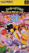 Mickey to Donald - Magical Adventure 3 Box Art Front